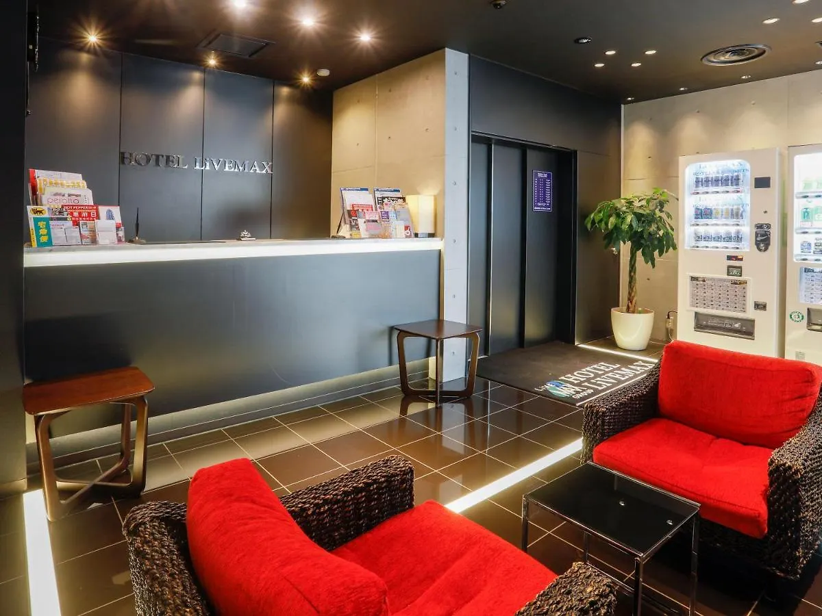 Hotel Livemax Higashi Ginza Tōkyō 3*,  Japon