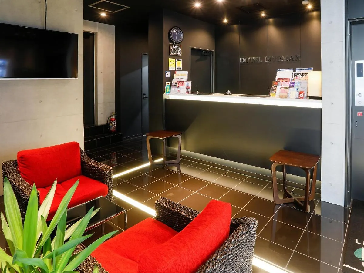 Hotel Livemax Higashi Ginza Tōkyō