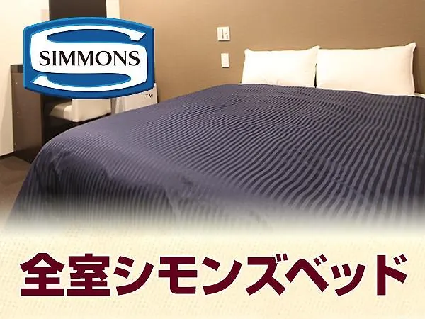 Hotel Livemax Higashi Ginza Tōkyō 3*,
