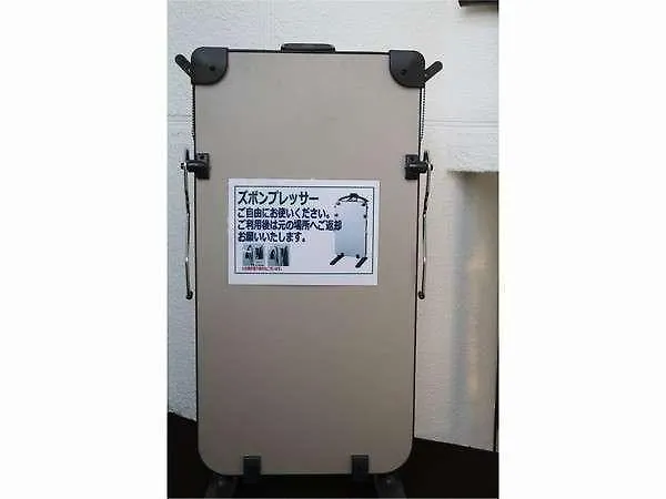 Hotel Livemax Higashi Ginza Tōkyō Japon