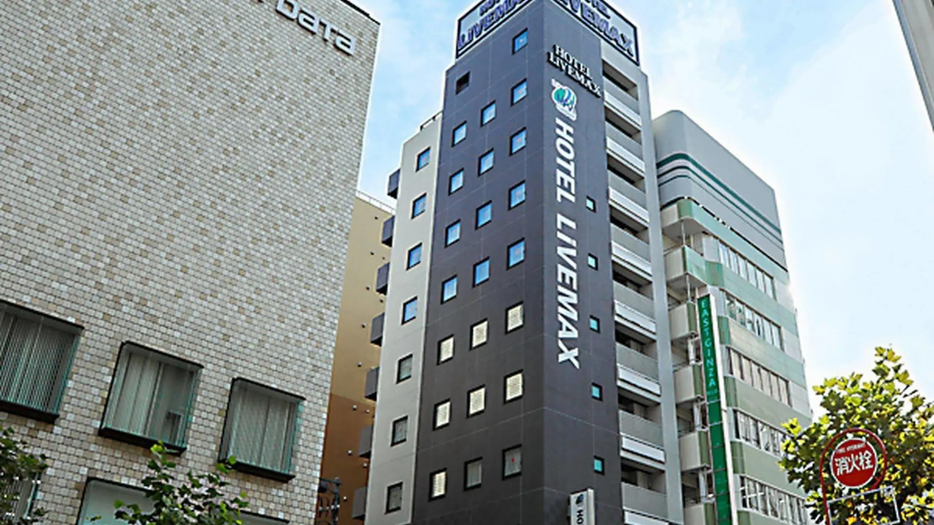 Hotel Livemax Higashi Ginza Tōkyō