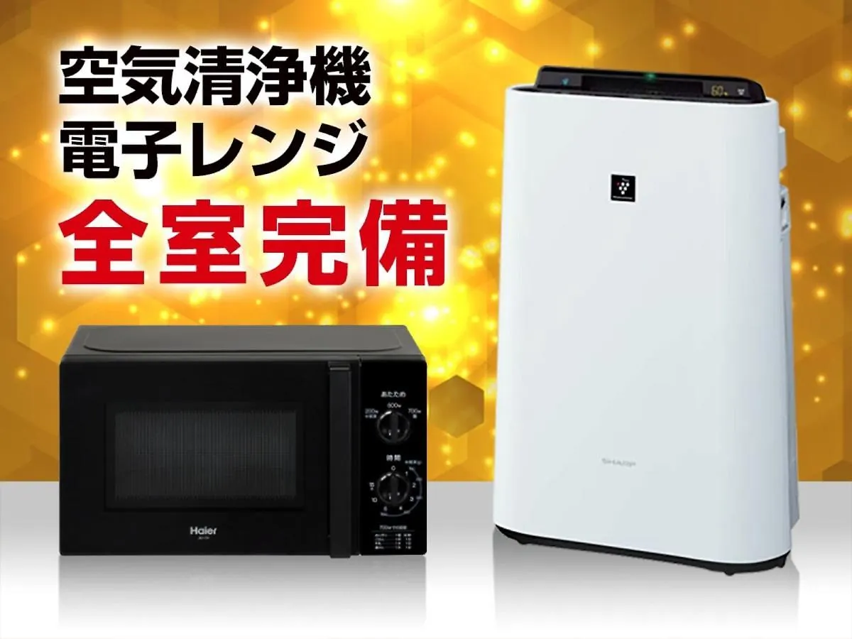 ***  טוקיו Hotel Livemax Higashi Ginza יפן