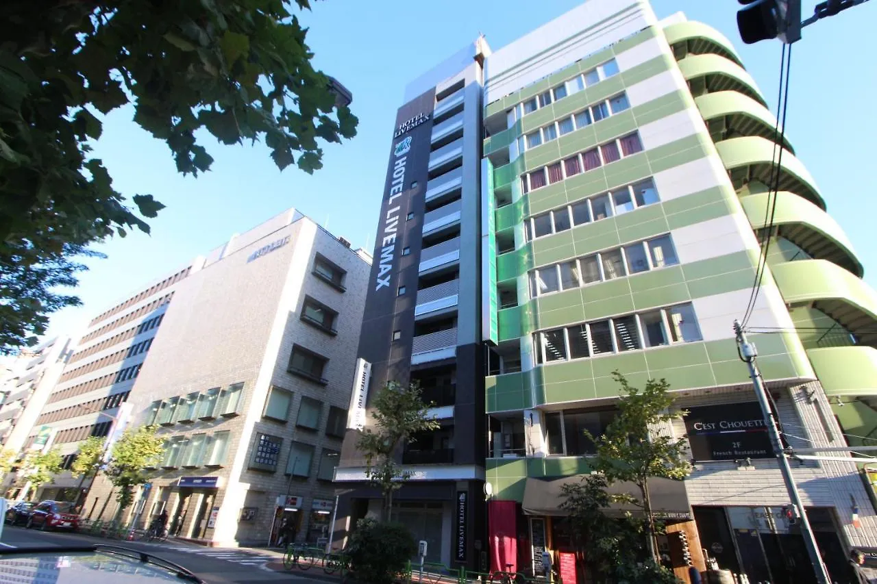 טוקיו Hotel Livemax Higashi Ginza