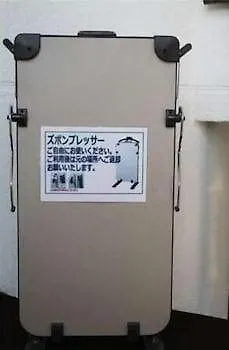 Hotel Livemax Higashi Ginza Tokyo