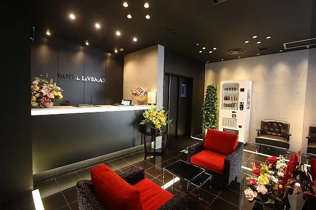 Hotel Livemax Higashi Ginza Tokyo 3*,  Japan