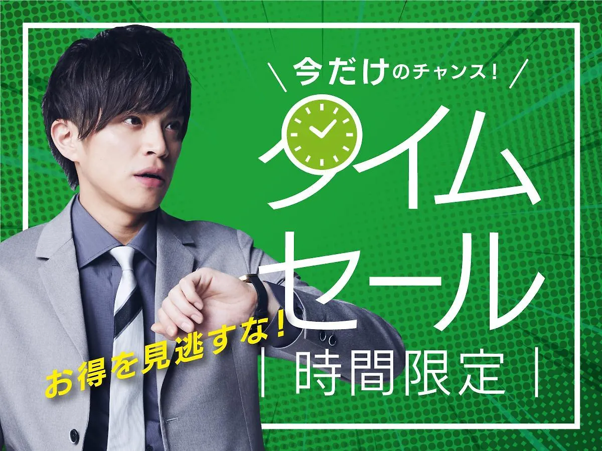 Hotel Livemax Higashi Ginza Tóquio Japão