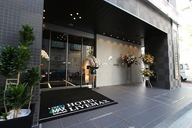 Hotel Livemax Higashi Ginza Tokyo 3*,  Japan