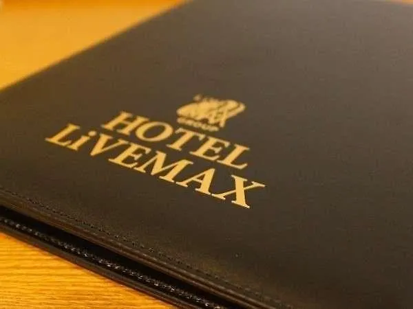 Hotel Livemax Higashi Ginza Tokyo