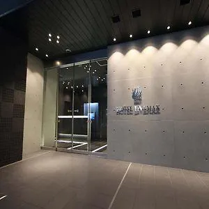 Hotel Livemax Higashi Ginza Tokyo