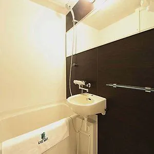 Hotel Livemax Higashi Ginza Tóquio 3*,