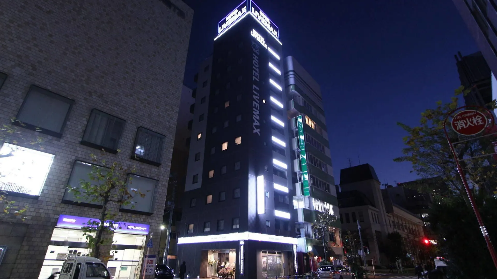 Hotel Livemax Higashi Ginza Tokyo