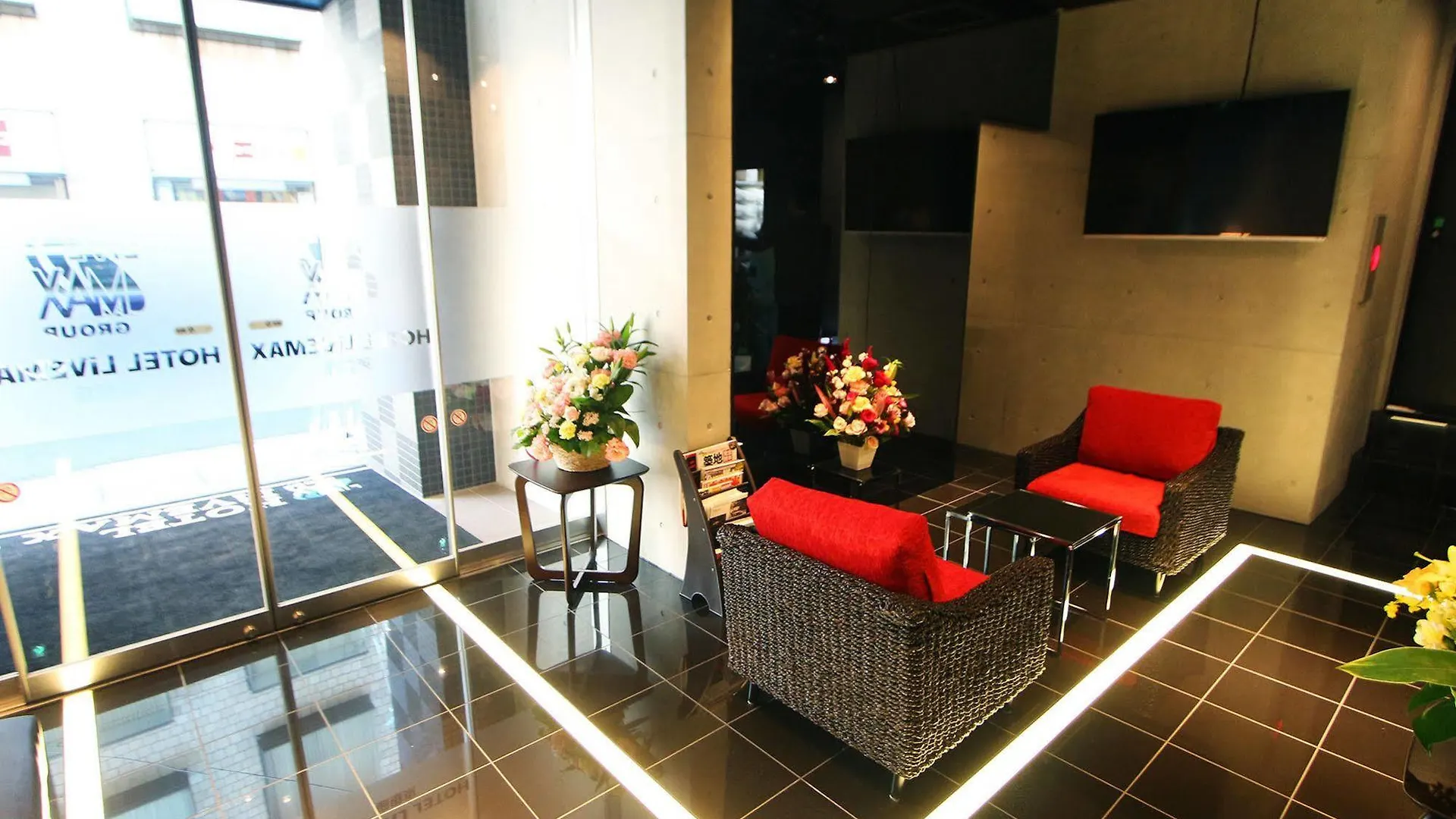 Hotel Livemax Higashi Ginza Tokyo